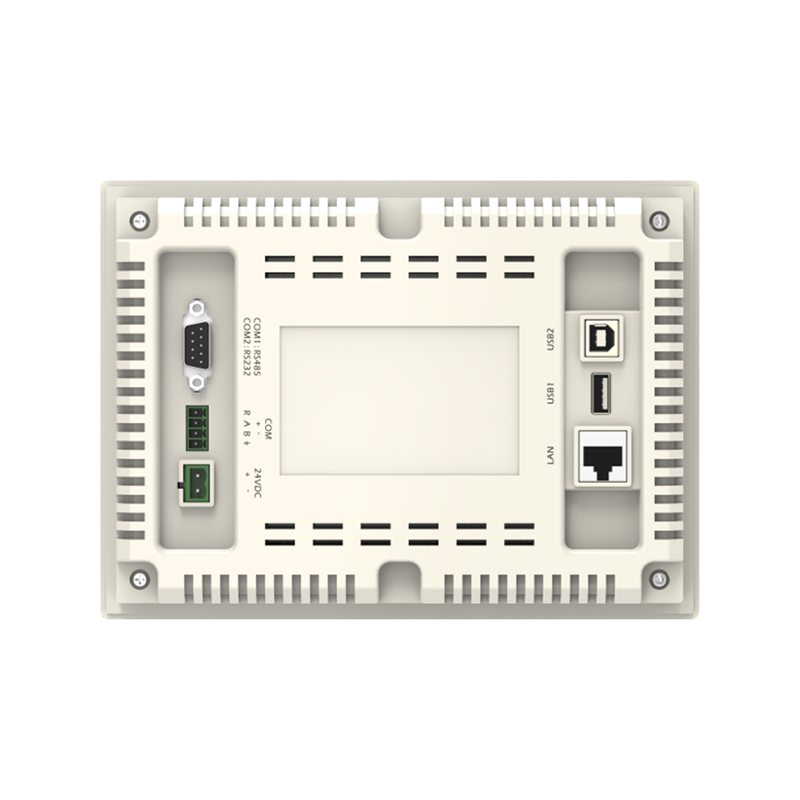 UH410 Mensch-Maschine-Schnittstelle UH410 Mensch-Maschine-Schnittstelle