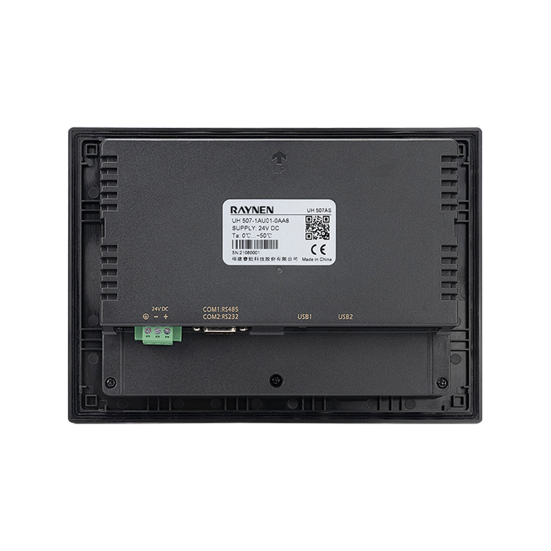 UH507 Mensch-Maschine-Schnittstelle UH507 Mensch-Maschine-Schnittstelle